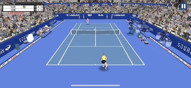 Tennis Mania 3D on the App Store