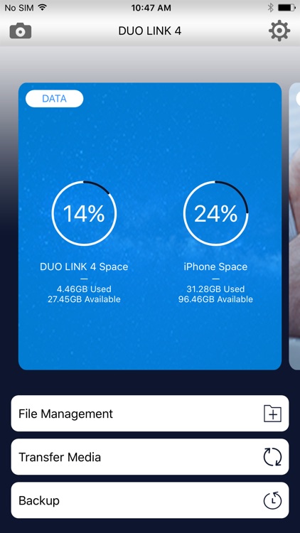 DUO LINK 4