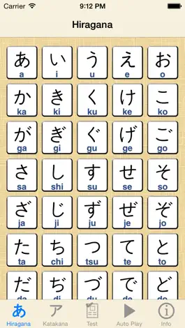 Game screenshot Start Hiragana Katakana Lite mod apk