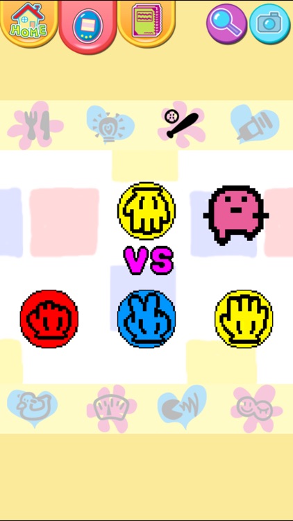 スマホで発見!!たまごっち screenshot-3