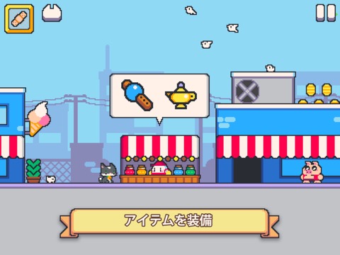 Super Cat Tales 2のおすすめ画像5