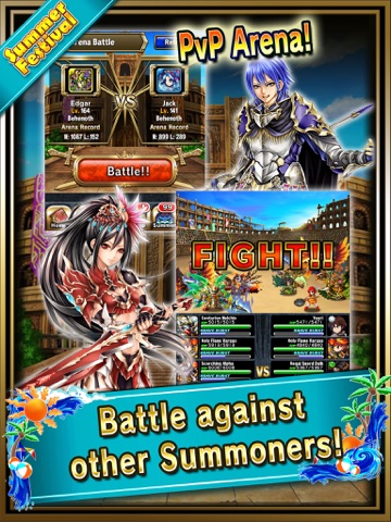 Brave Frontier screenshot 4