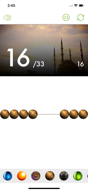 Tasbih App(圖2)-速報App