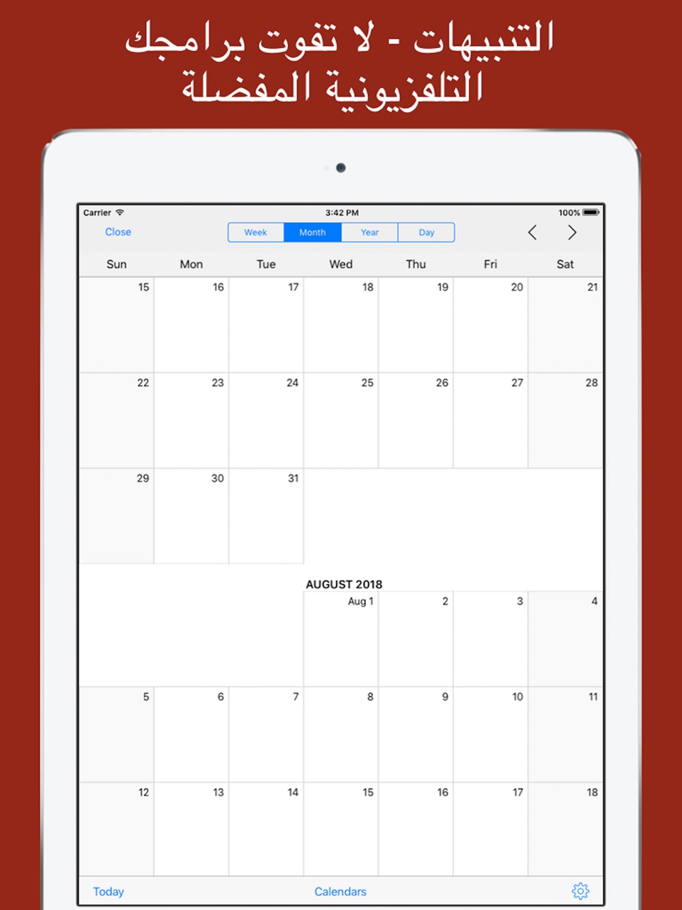 iPad screenshot