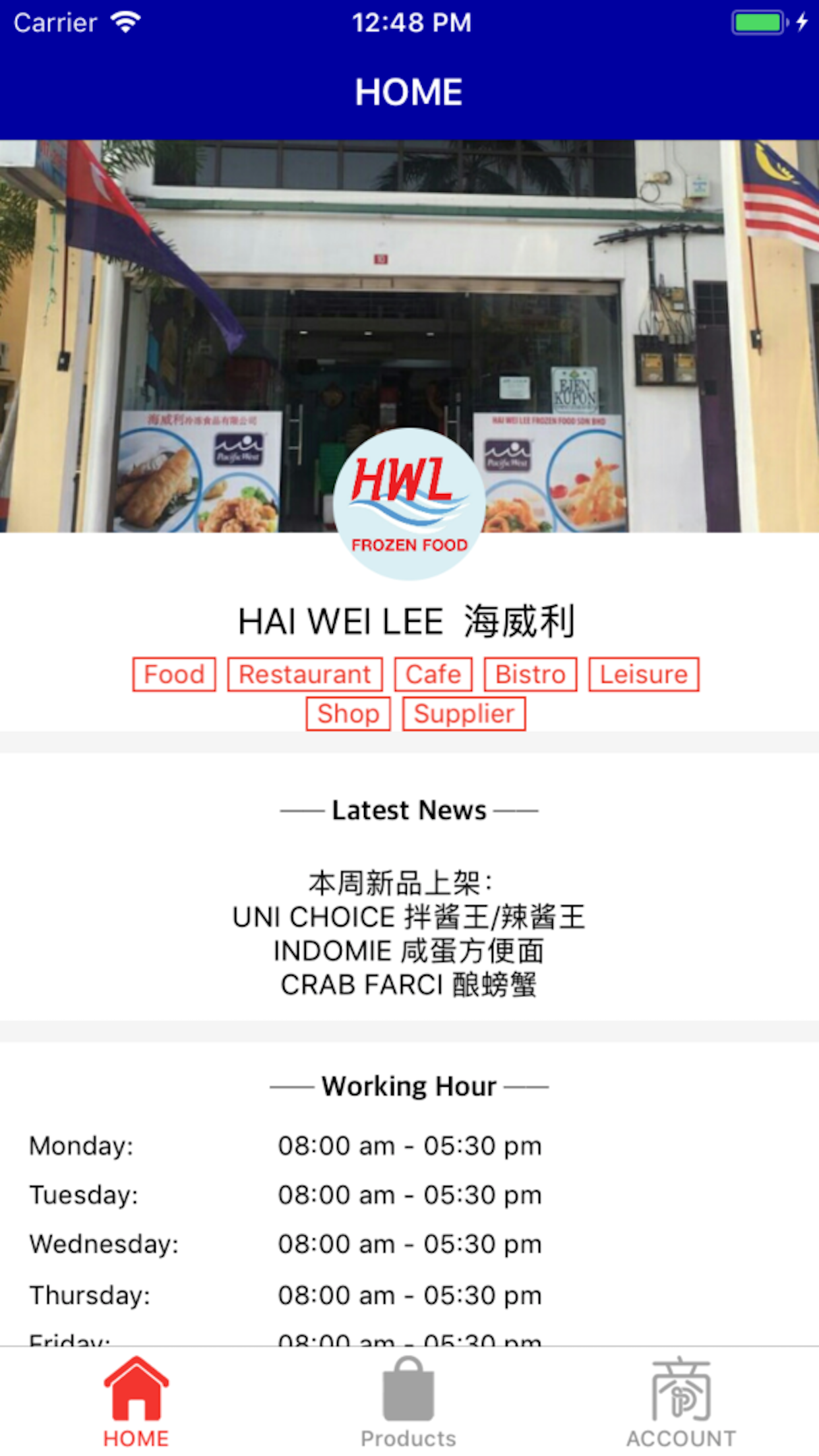 HAI WEI LEE