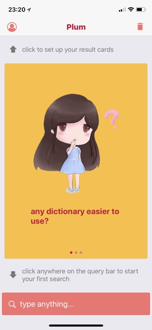 Plum Dictionary(圖1)-速報App