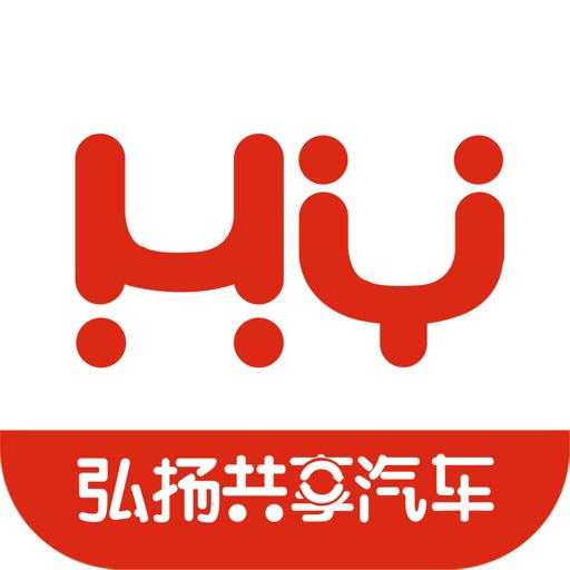 弘扬共享汽车 icon