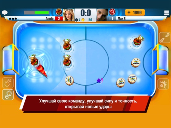 Mini Hockey Championship для iPad