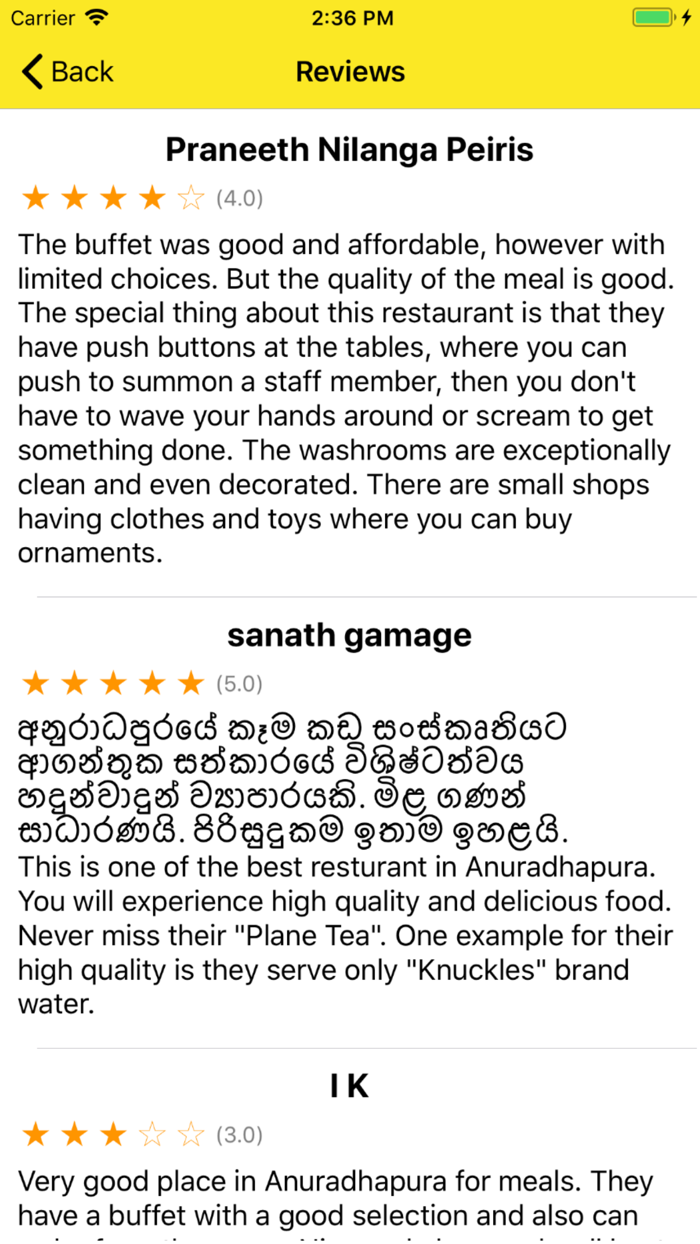 Travel Guide Sri Lanka