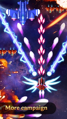 Space shooter - Sky force war screenshot 2