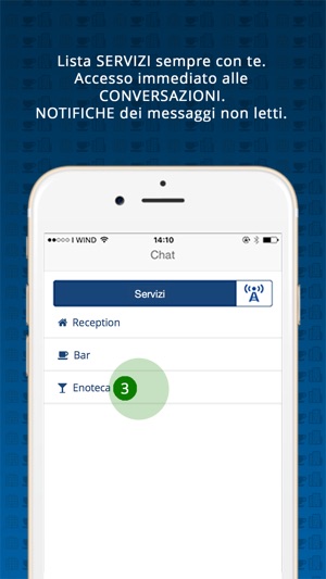 Reception Mobile