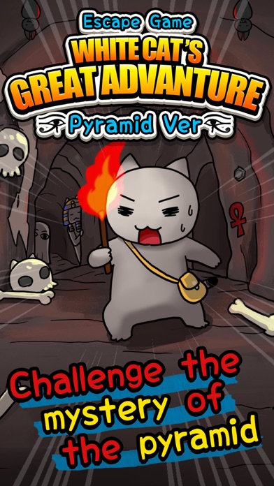 Image of WhiteCat's adventure〜Pyramid〜