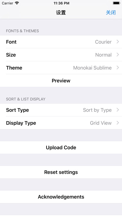 CodeMate - Source Code Reader