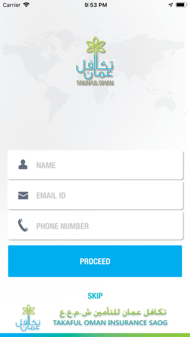 How to cancel & delete iTakaful Oman from iphone & ipad 1