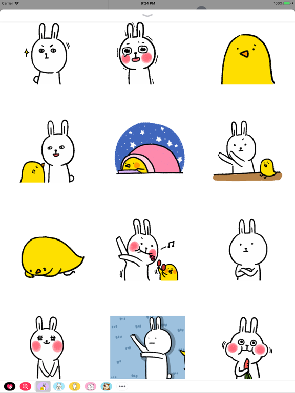 Screenshot #5 pour Rabbit and Chick Animated