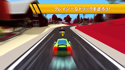 ポケット・ラッシュ (Pocket Rush)のおすすめ画像1