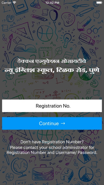 New English School Tilak Road