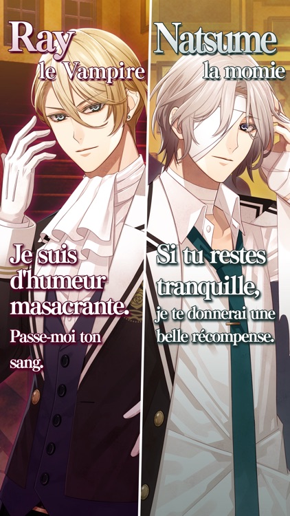 EPHEMERAL -français- screenshot-3