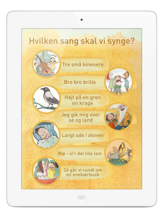 Screenshot #5 pour Syng