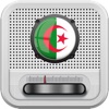Radio Algérie - راديو الجزائر