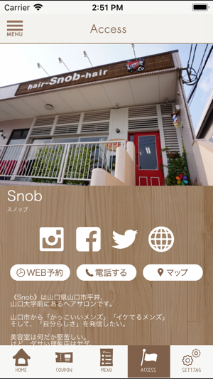 Men's  Hair  Snob(圖5)-速報App