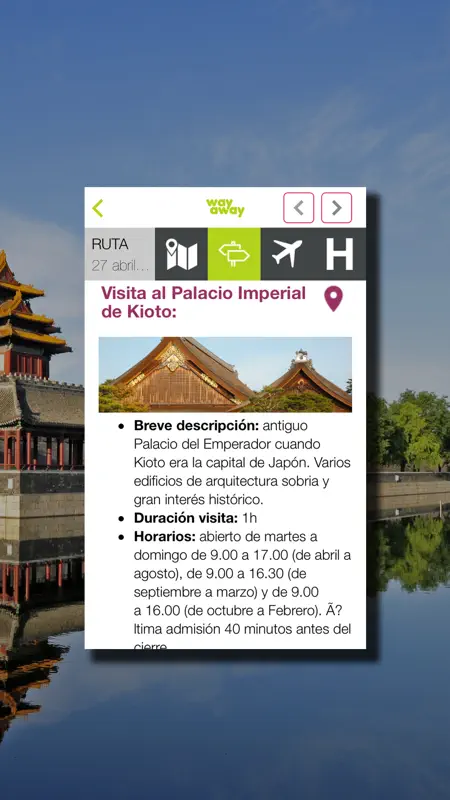 Way Away screenshot 4 of 5