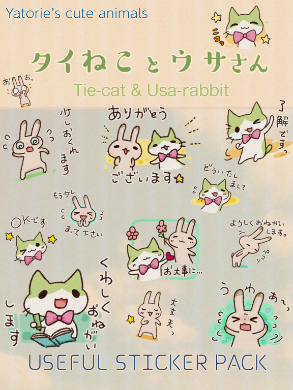 Tie-cat & Usa-rabbit iPad screenshot 1 - Stickers app