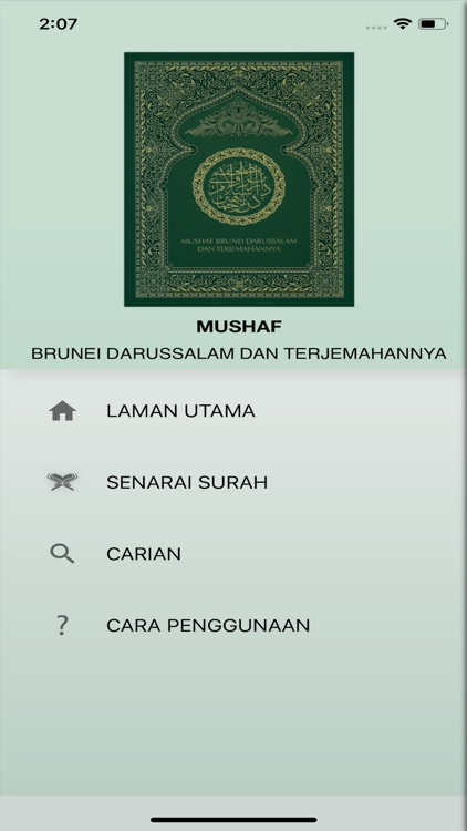 Mushaf Brunei