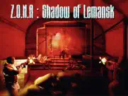 z.o.n.a shadow of lemansk lite айпад изображения 1