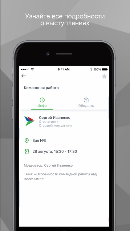 Мой Дагестан