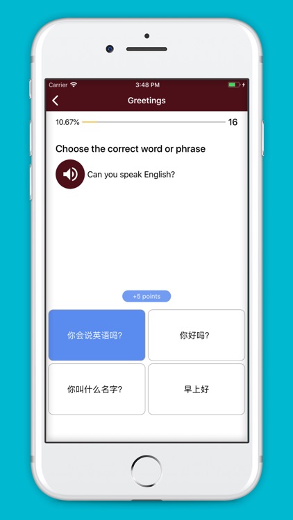 Learn Chinese Daily