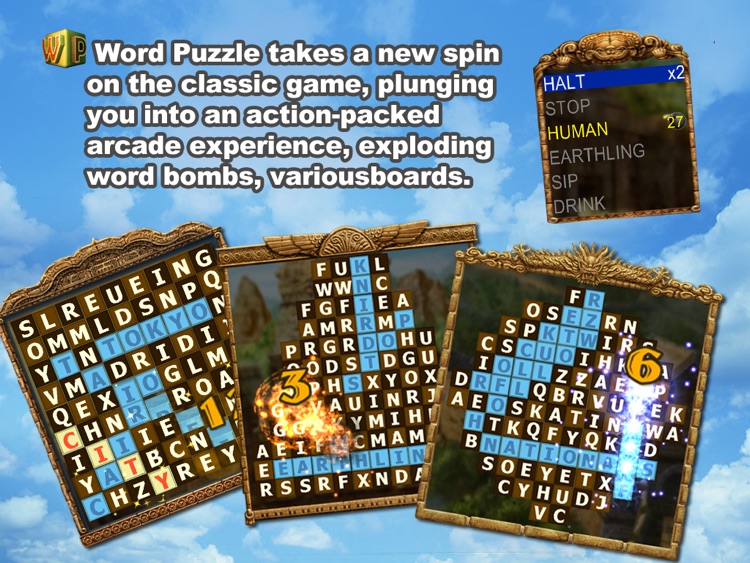 A+WordPuzzle