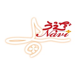 うえだNavi.