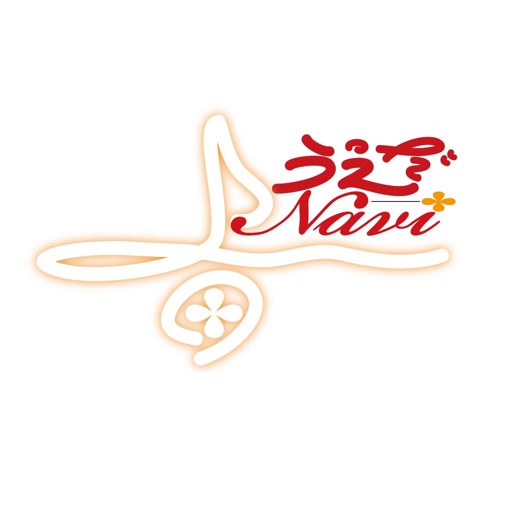 うえだNavi.