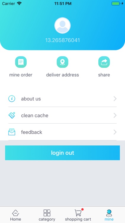 好好商城 screenshot-3