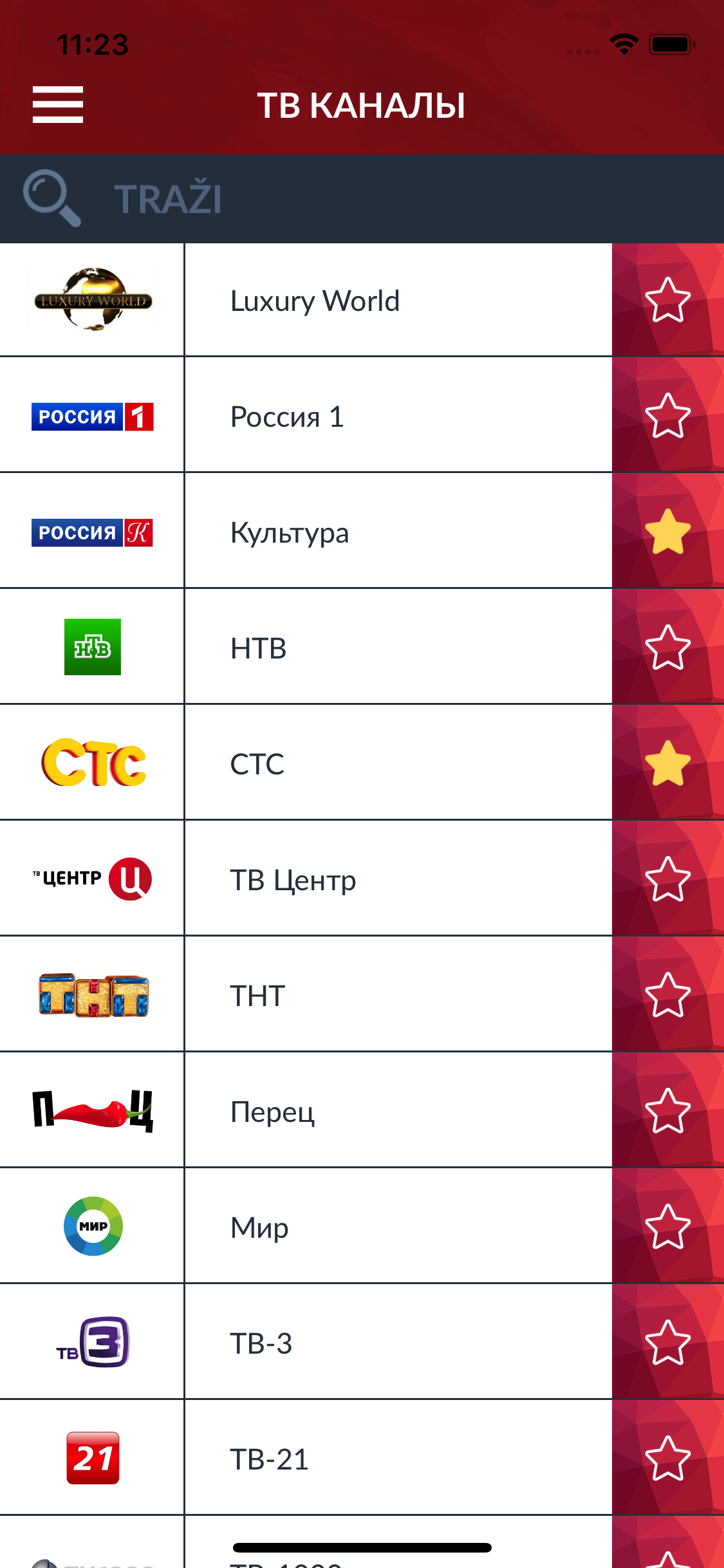 ТВ Tелепрограмма Pоссия (RU)