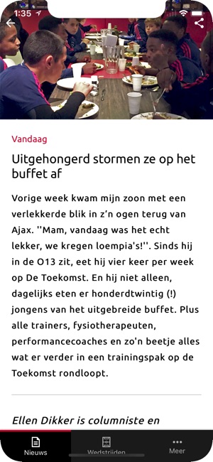 Ajax Mobile(圖2)-速報App