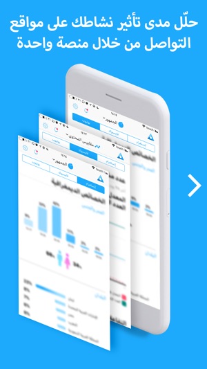 Trellis for Creators(圖4)-速報App
