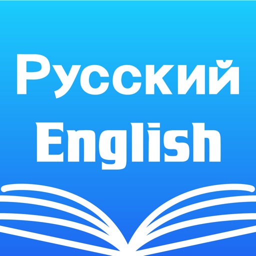 Russian English Dictionary + iOS App