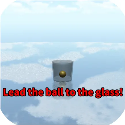 Lead the ball to the glass! Cheats