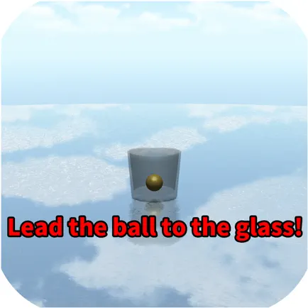 Lead the ball to the glass! Читы