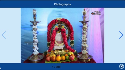 Thiruthangal Nadar Uravinmurai screenshot 2