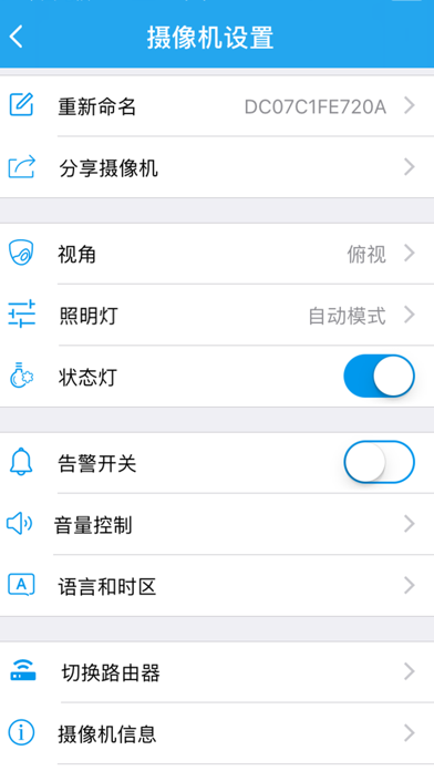 Klzhe screenshot