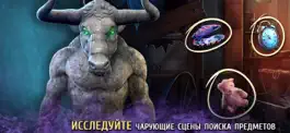 Game screenshot Королевский детектив.Принцессы mod apk
