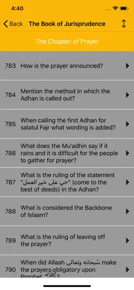 Game screenshot Kanz-Ul-Atfal hack