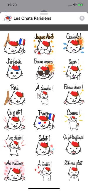 Les Chats Parisiens stickers
