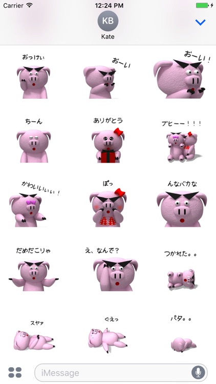 3D Pig Stickers for iMessage