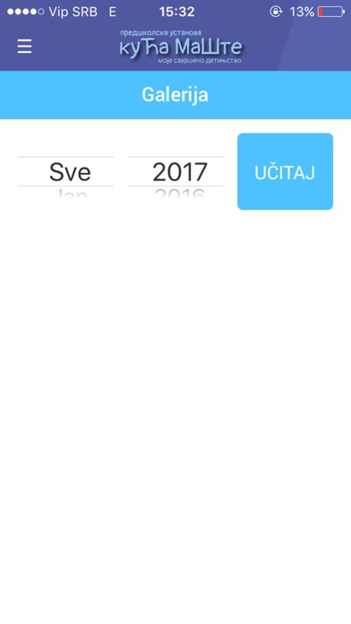 Kuća Mašte screenshot 4