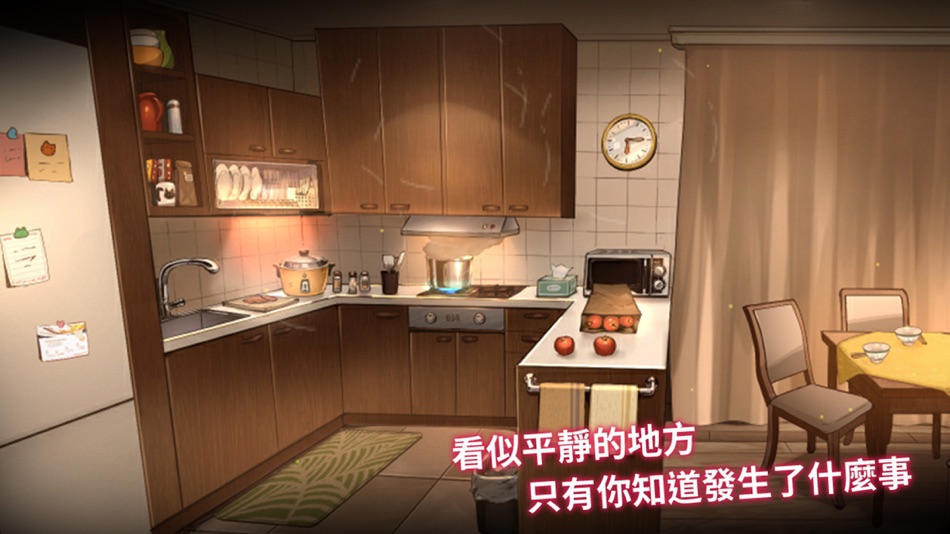 #4. 我滿懷惡意的有病解謎-列印然後玩 (iOS) 게시자: Tzu-Chin Liu