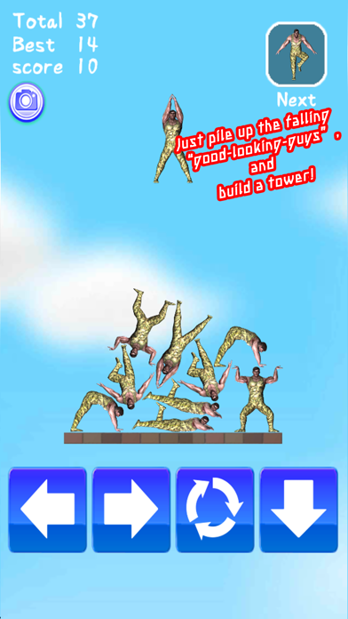 How to cancel & delete New Competition Human Tower from iphone & ipad 4